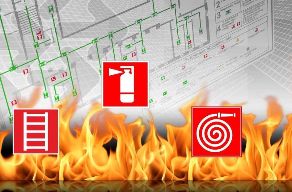 СП ПО СИСТЕМАМ ПРОТИВОПОЖАРНОЙ ЗАЩИТЫ: ЧТО ИЗМЕНИЛОСЬ?