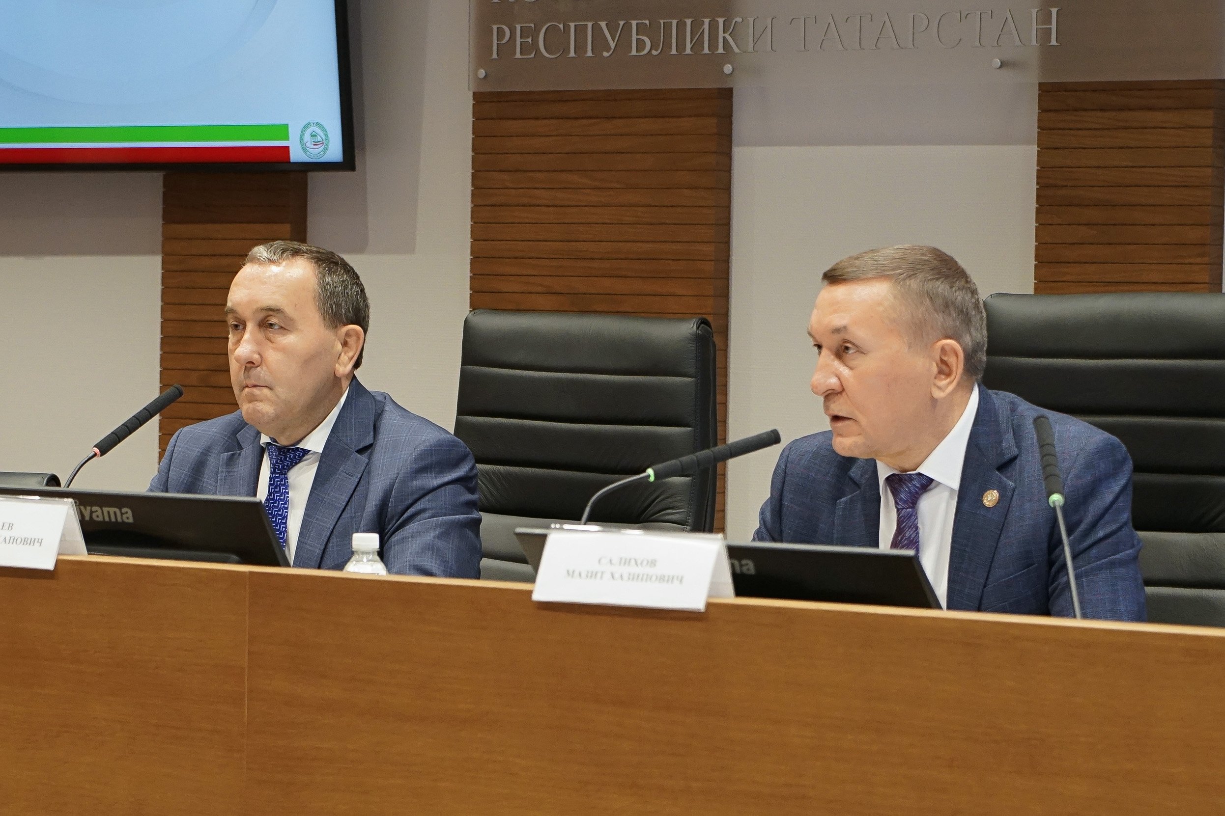 В Минстрое РТ прошел Ежегодный семинар по вопросам изменения законодательства в строительстве