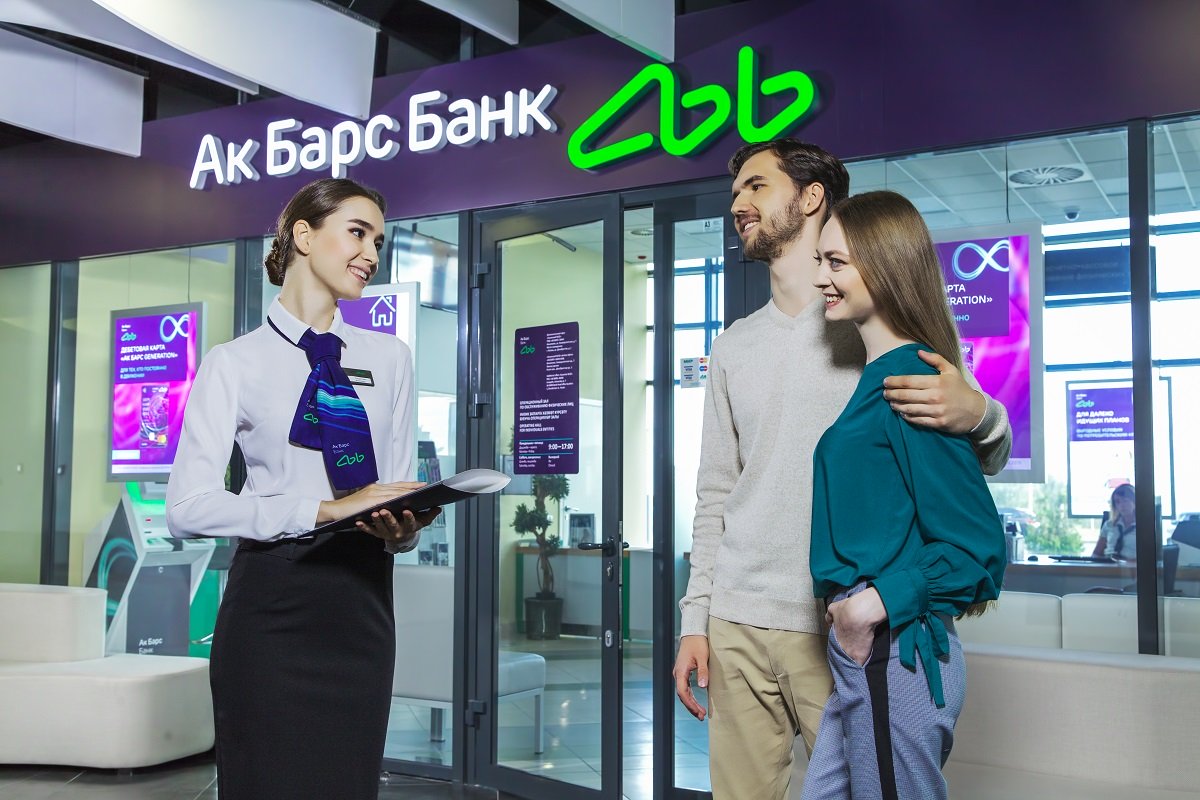 Ставки по ипотеке всё ниже