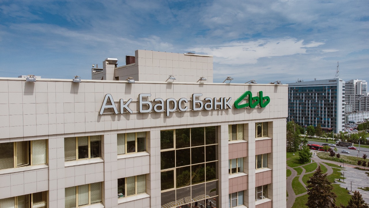 Ак Барс Банк снизил ставку по ипотеке с господдержкой до 6,29%