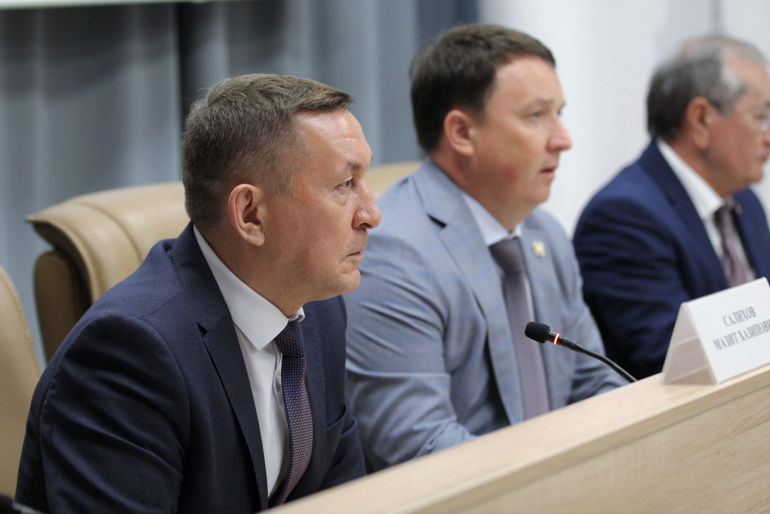 Поздравляем с назначением!