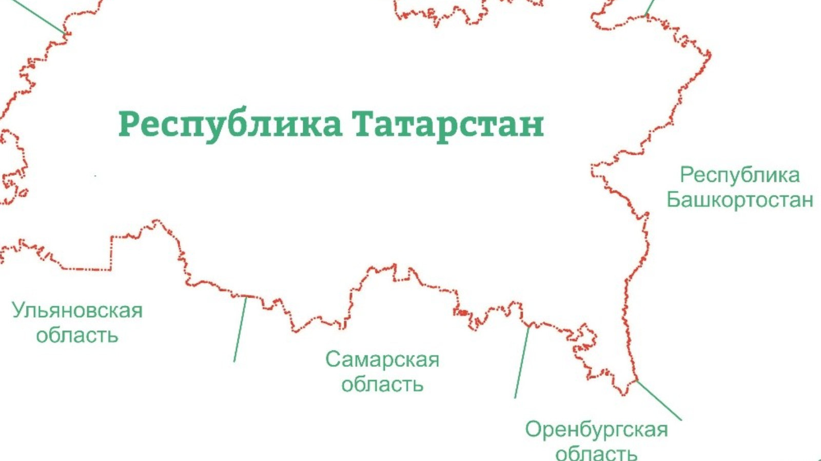 Границу между Татарстаном и Самарской областью внесли в ЕГРН