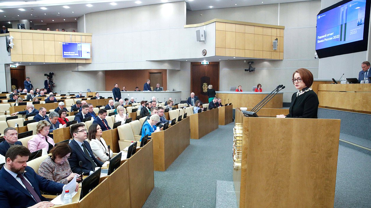Эльвира Набиуллина: «Нам нельзя допустить роста рискованной ипотеки, и для этого мы уже задействуем наши инструменты»