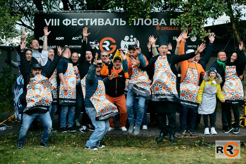 КАЛЕНДАРЬ ОТРАСЛЕВЫХ МЕРОПРИЯТИЙ