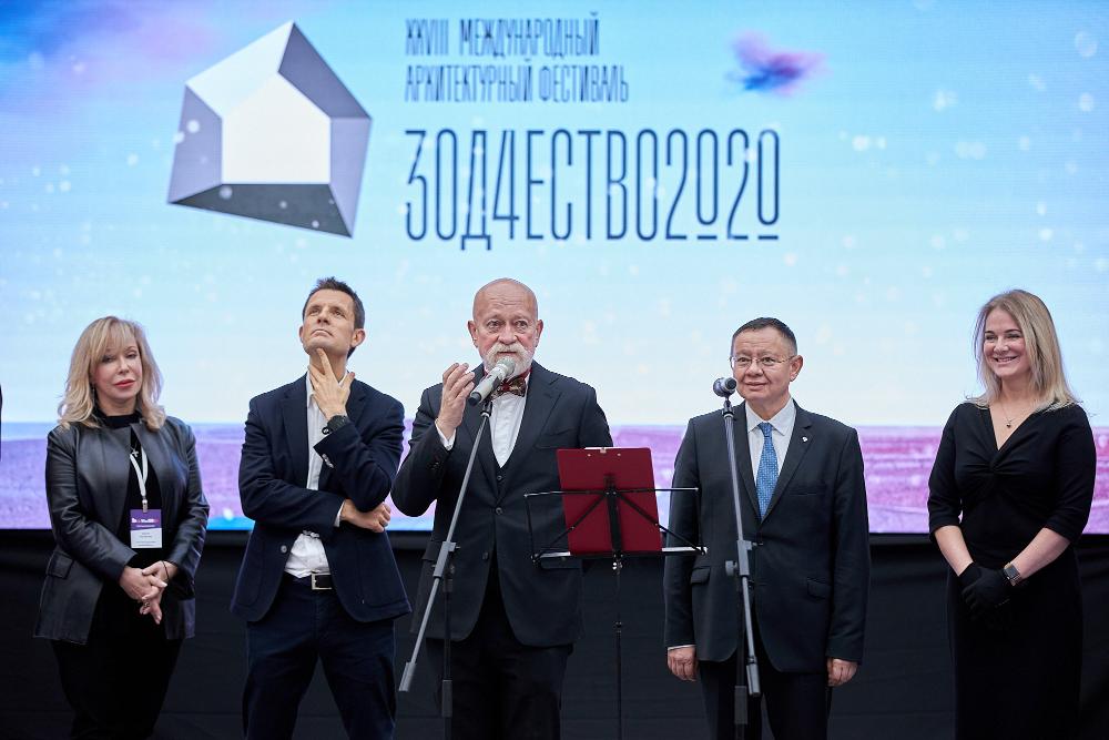 Отраслевые конкурсы