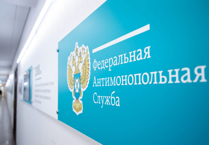 Контроль за тарифами ЖКХ будет усилен