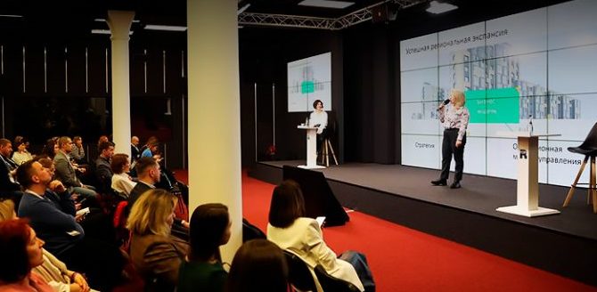 Эксперты ответили на вопрос, как построить сильную команду в девелопменте