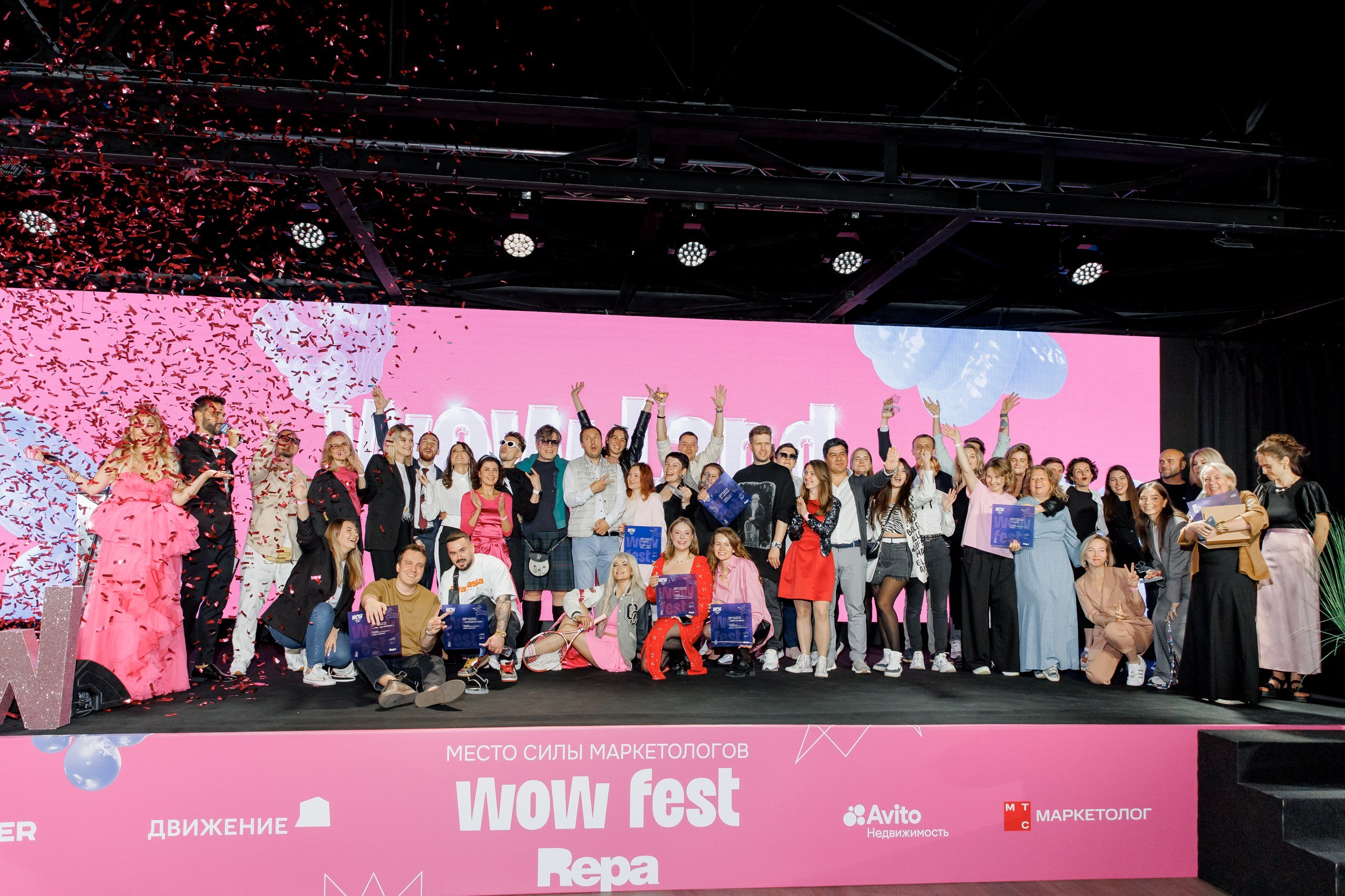 Авторы креативных проектов рынка недвижимости выступят на WOW Awards