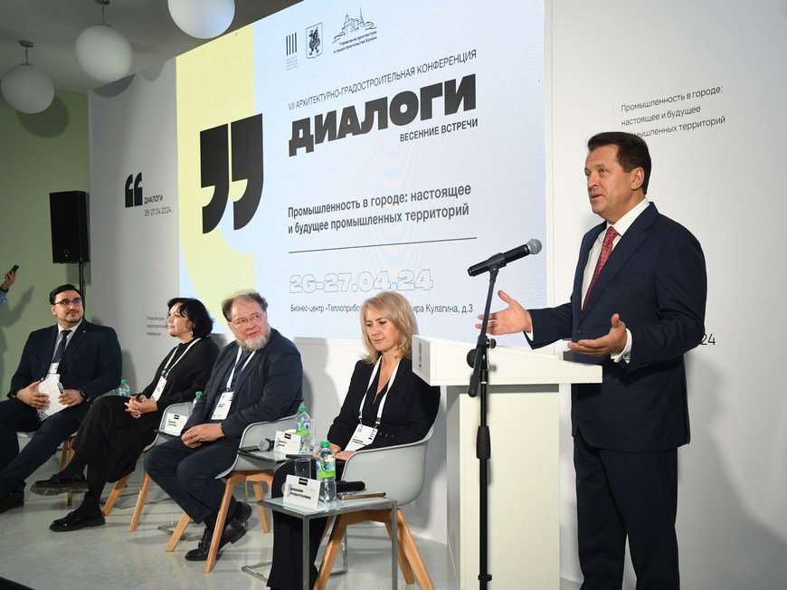 Архитектурно-градостроительная конференция «Диалоги. Летние встречи» пройдет в Казани с 22 по 24 августа