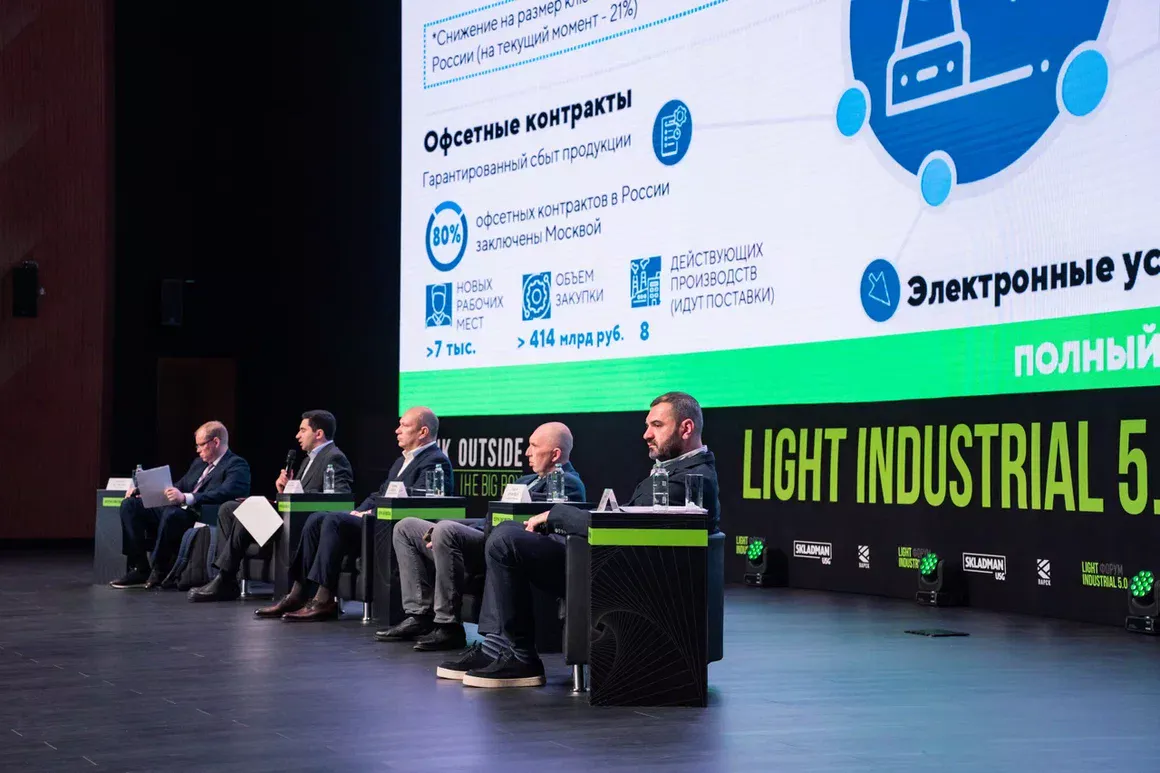 Эксперты обсудили вопросы совмещения складских комплексов Light Industrial с жильем