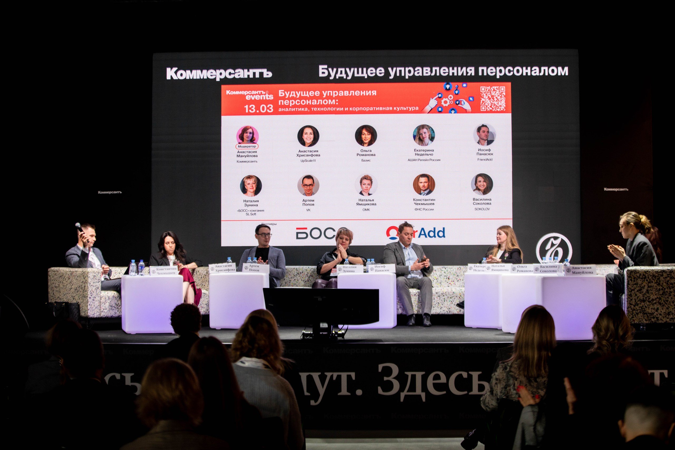 Чему учить в школе