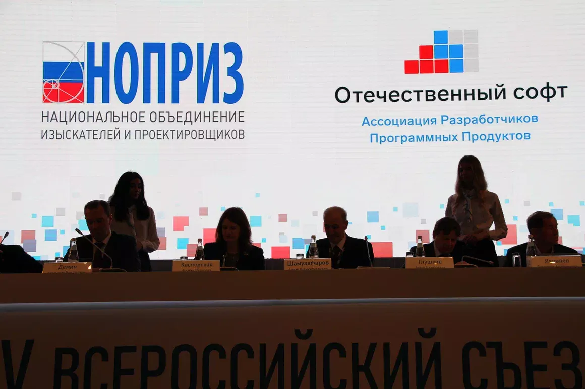 Проектировщики перейдут на отечественный софт