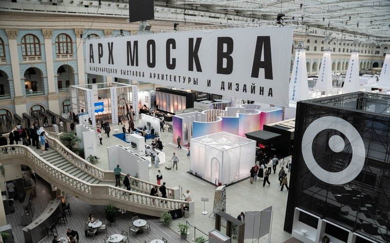 Эксперты показали, как с помощью фасадов раскрыть «суть» архитектуры