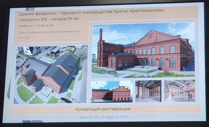 Эскиз-1
