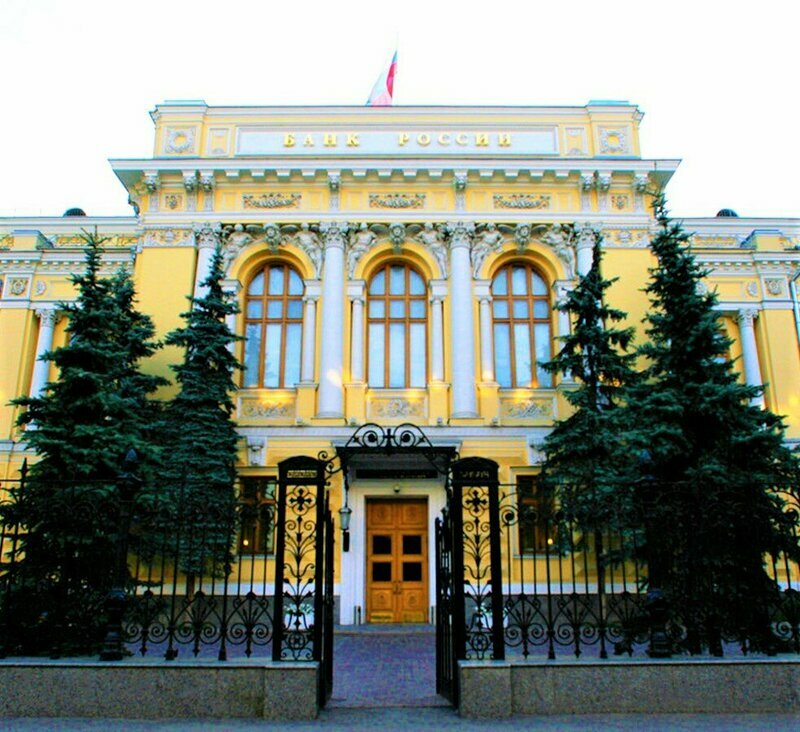 ЦБ