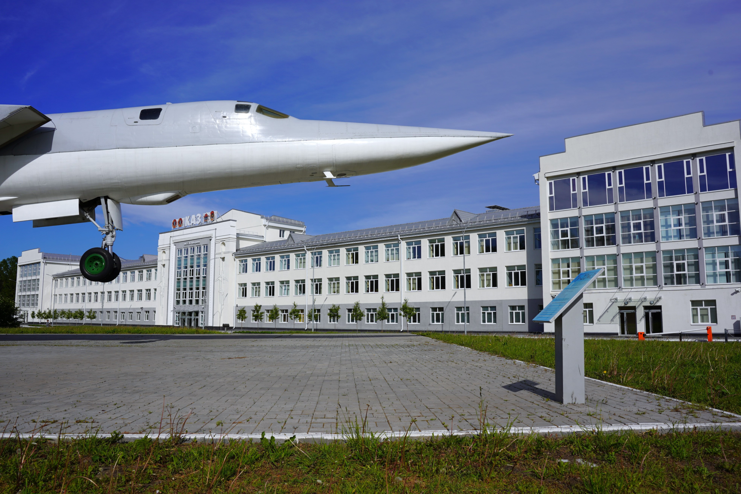 В Казани построят авиаиспытательный корпус за 1,5 млрд